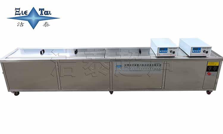 熔噴機(jī)模具專用清洗機(jī)使用方法及用水問(wèn)題,你知道嗎? 熔噴機(jī)模具專用清洗機(jī)使用方法及用水問(wèn)題,你知道嗎?