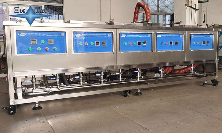 金屬自行車零件清洗指南:超聲波清洗機(jī)的高效運(yùn)用 金屬自行車零件清洗指南:超聲波清洗機(jī)的高效運(yùn)用