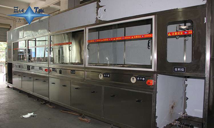 超聲波清洗機清潔冰漬和油污的金屬部件 超聲波清洗機清潔冰漬和油污的金屬部件