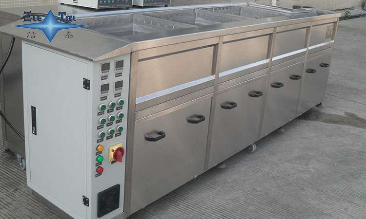 超聲波清洗機在汽車底盤清洗中的應(yīng)用與優(yōu)勢 超聲波清洗機在汽車底盤清洗中的應(yīng)用與優(yōu)勢