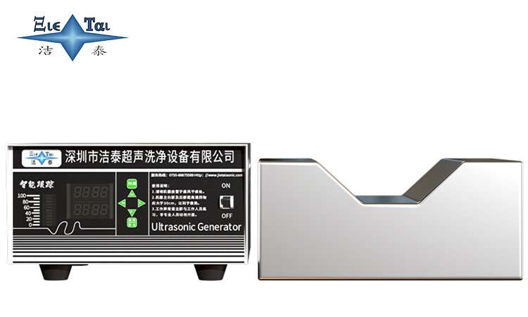 超聲波震動(dòng)板在五金工具清洗中的實(shí)際應(yīng)用